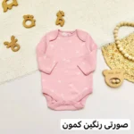 بادی آستین بلند next baby - تصویر 8
