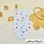بادی رکابی فاگوتینا - تصویر 7