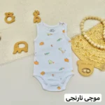 بادی رکابی فاگوتینا - تصویر 6