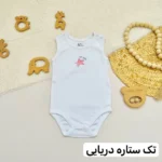 بادی رکابی فاگوتینا - تصویر 9
