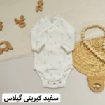 بادی آستین بلند لیندکس - تصویر 4