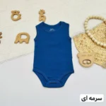 بادی رکابی فاگوتینا - تصویر 3