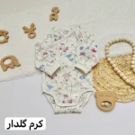 بادی آستین بلند لیندکس - تصویر 19