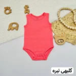 بادی رکابی فاگوتینا - تصویر 2