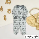 سرهمی جورابدار وارداتی - تصویر 4
