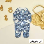 سرهمی جورابدار وارداتی - تصویر 5
