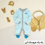 سرهمی جورابدار وارداتی - تصویر 14