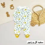 سرهمی جورابدار وارداتی - تصویر 13
