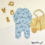 سرهمی جورابدار وارداتی - تصویر 12