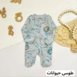 سرهمی جورابدار وارداتی - تصویر 3