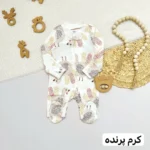 سرهمی جورابدار وارداتی - تصویر 2