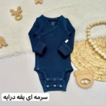 بادی آستین بلند لیندکس - تصویر 16