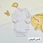 بادی آستین بلند لیندکس - تصویر 13