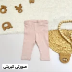 لگ وارداتی - تصویر 18
