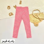 لگ وارداتی - تصویر 13