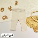 لگ وارداتی - تصویر 11