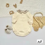 بادی دورس ژاپنی - تصویر 3