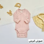 بادی آستین بلند لیندکس - تصویر 8