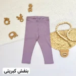 لگ وارداتی - تصویر 14