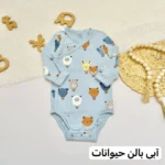 بادی آستین بلند لیندکس - تصویر 7