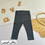 لگ وارداتی - تصویر 9