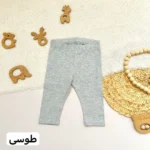 لگ وارداتی - تصویر 8