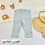 لگ وارداتی - تصویر 6