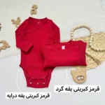 بادی آستین بلند لیندکس - تصویر 14