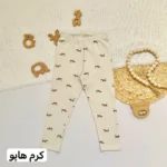 لگ وارداتی - تصویر 5
