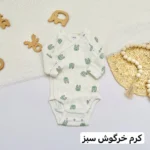 بادی آستین بلند لیندکس - تصویر 3