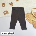 لگ وارداتی - تصویر 4