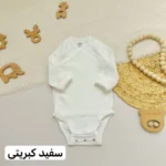 بادی آستین بلند لیندکس - تصویر 12