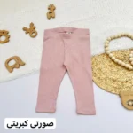 لگ وارداتی - تصویر 7