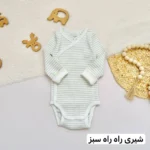 بادی آستین بلند لیندکس - تصویر 14