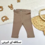 لگ وارداتی - تصویر 3