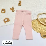 لگ وارداتی - تصویر 5