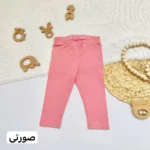 لگ وارداتی - تصویر 4