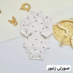 بادی آستین بلند لیندکس - تصویر 17