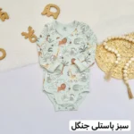 بادی آستین بلند لیندکس - تصویر 18