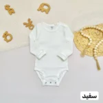 بادی آستین بلند لیندکس - تصویر 19