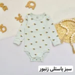 بادی آستین بلند لیندکس - تصویر 20