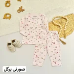 ست بلوز شلوار جونیور - تصویر 8