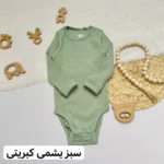بادی آستین بلند لیندکس - تصویر 13
