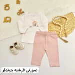 ست بلوز شلوار جونیور - تصویر 7