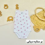 بادی رکابی فاگوتینا - تصویر 3
